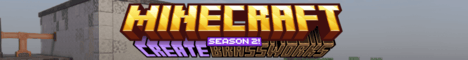 Brassworks SMP server banner